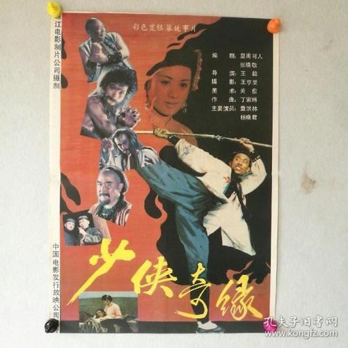 达姆施塔特工业大学 Market Development Diploma
